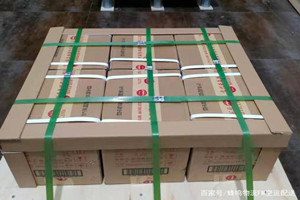 重庆航空物流酒水【机场货运当天